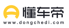 懂车帝