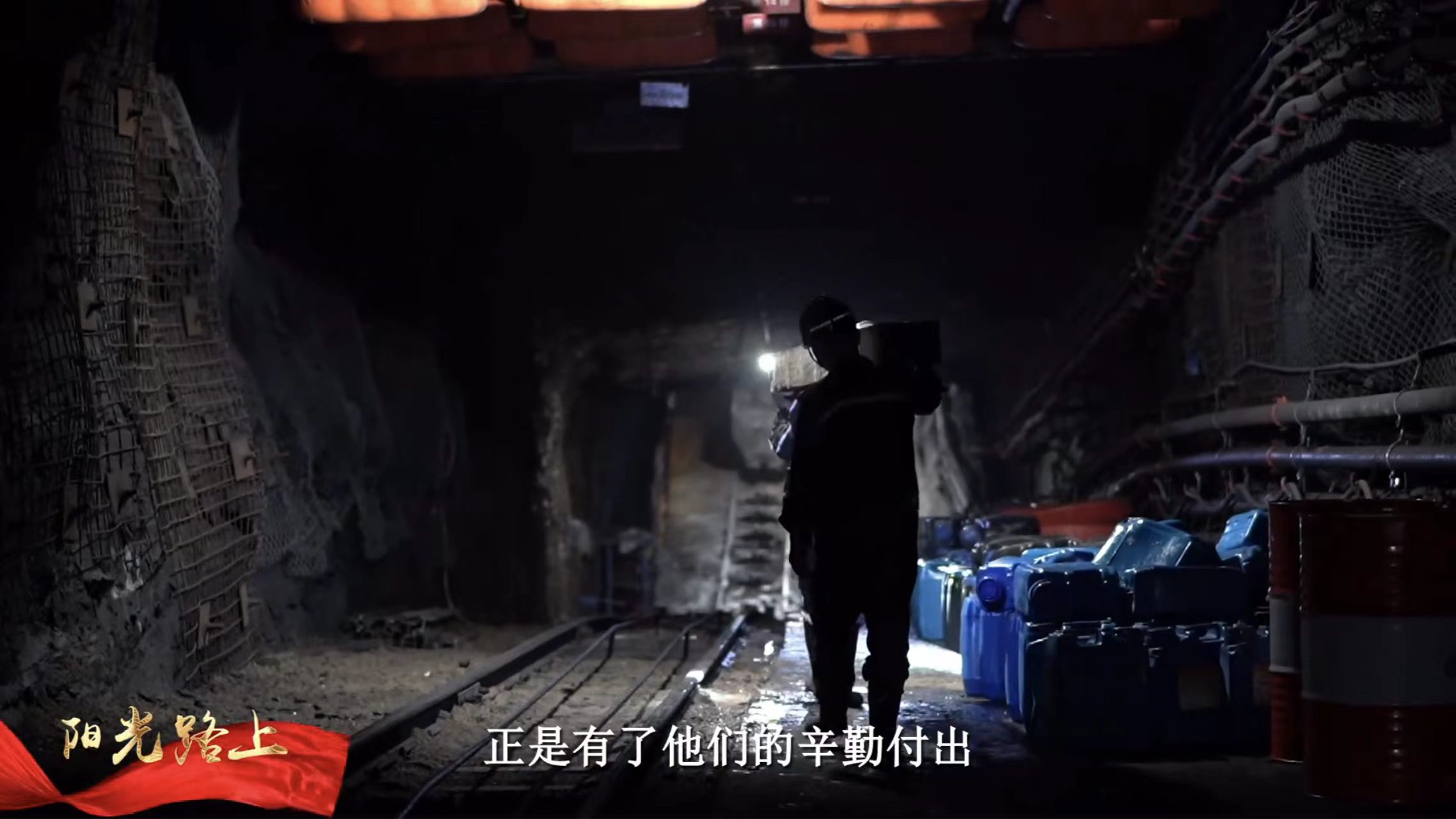 项目图集