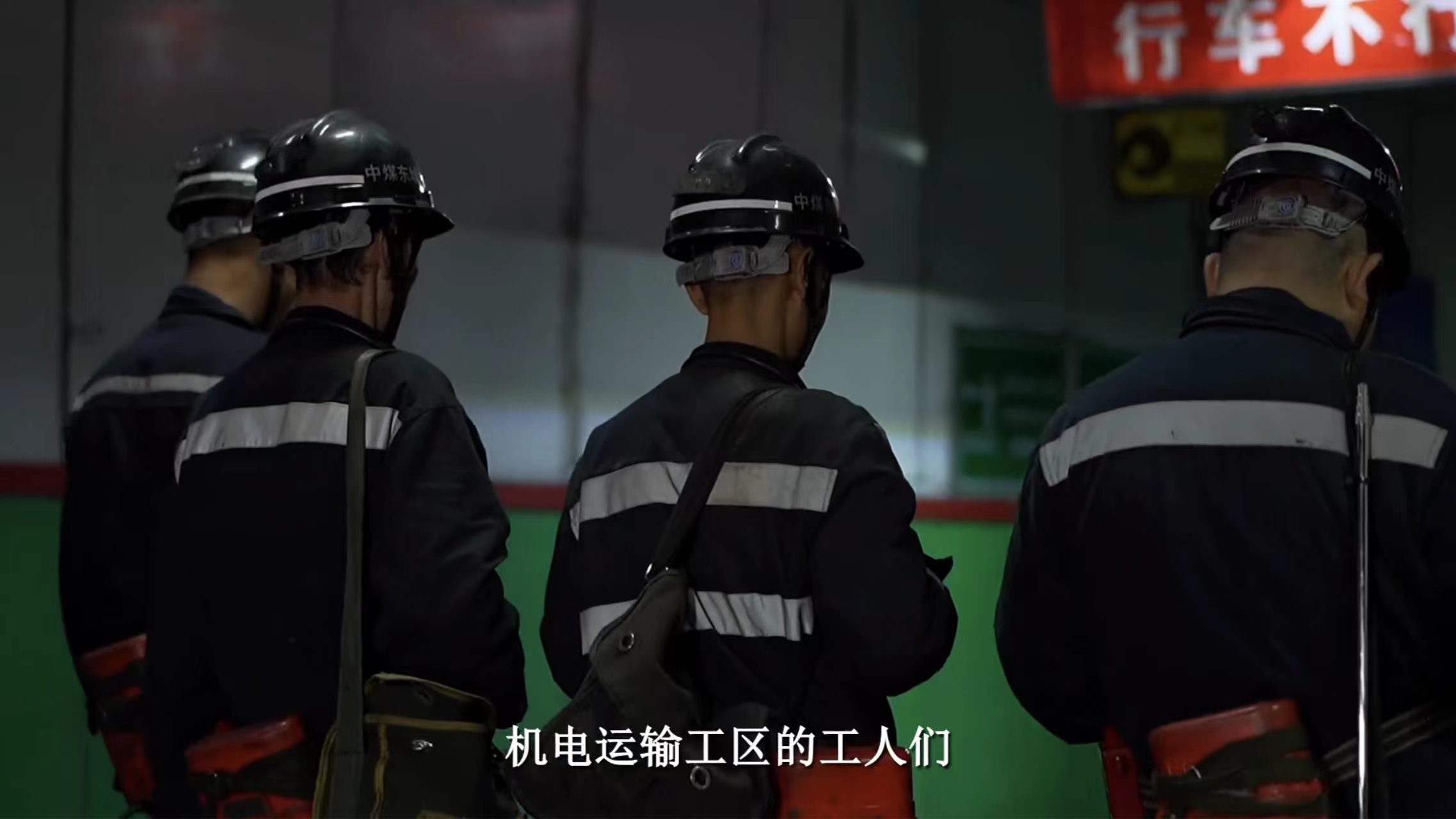 项目图集